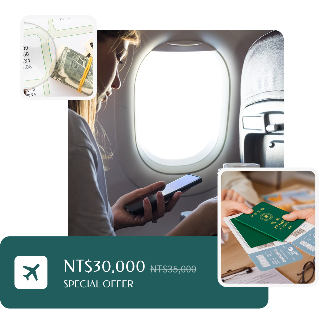 使用場景